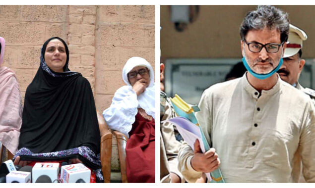 جیل حکام نے یاسین ملک کی والدہ اور بہن کو ان سے ملاقات سے روک دیا