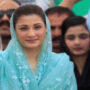 مسلم لیگ ن کی نائب صدر کو وی آئی پی سیکیورٹی دینے کا فیصلہ