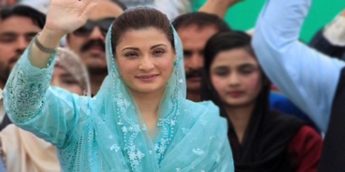 مسلم لیگ ن کی نائب صدر کو وی آئی پی سیکیورٹی دینے کا فیصلہ