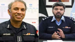 آئی جی اسلام آباد