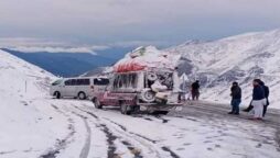 بابو سر ٹاپ پر سیاحوں کی گاڑی کو حادثہ، 5 افراد جاں بحق