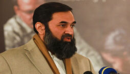 گورنر پنجاب بلیغ الرحمان