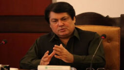 بیرسٹرسیف
