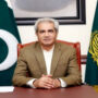 عمر چیمہ