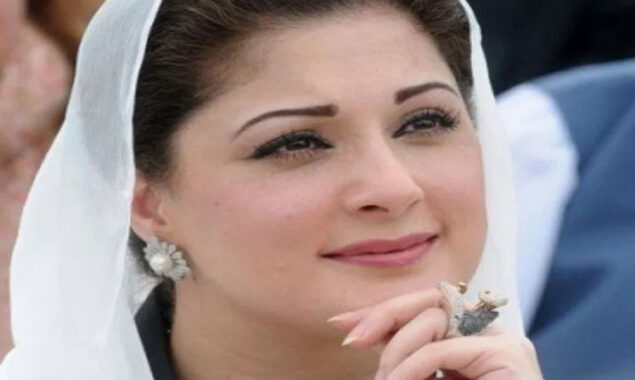 مریم نواز