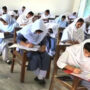 انٹرمیڈیٹ کے سالانہ امتحانات