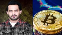 بٹ کوائن کے حوالے سے وقار ذکا کی پیش گوئیاں درست ثابت
