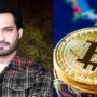 بٹ کوائن کے حوالے سے وقار ذکا کی پیش گوئیاں درست ثابت