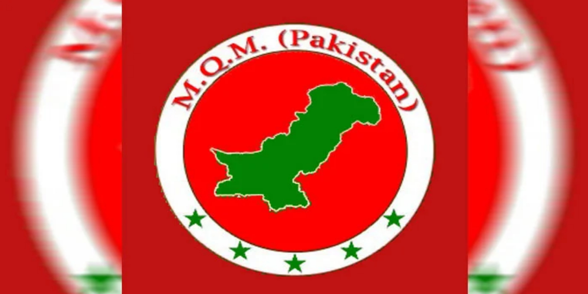 ایم کیو ایم