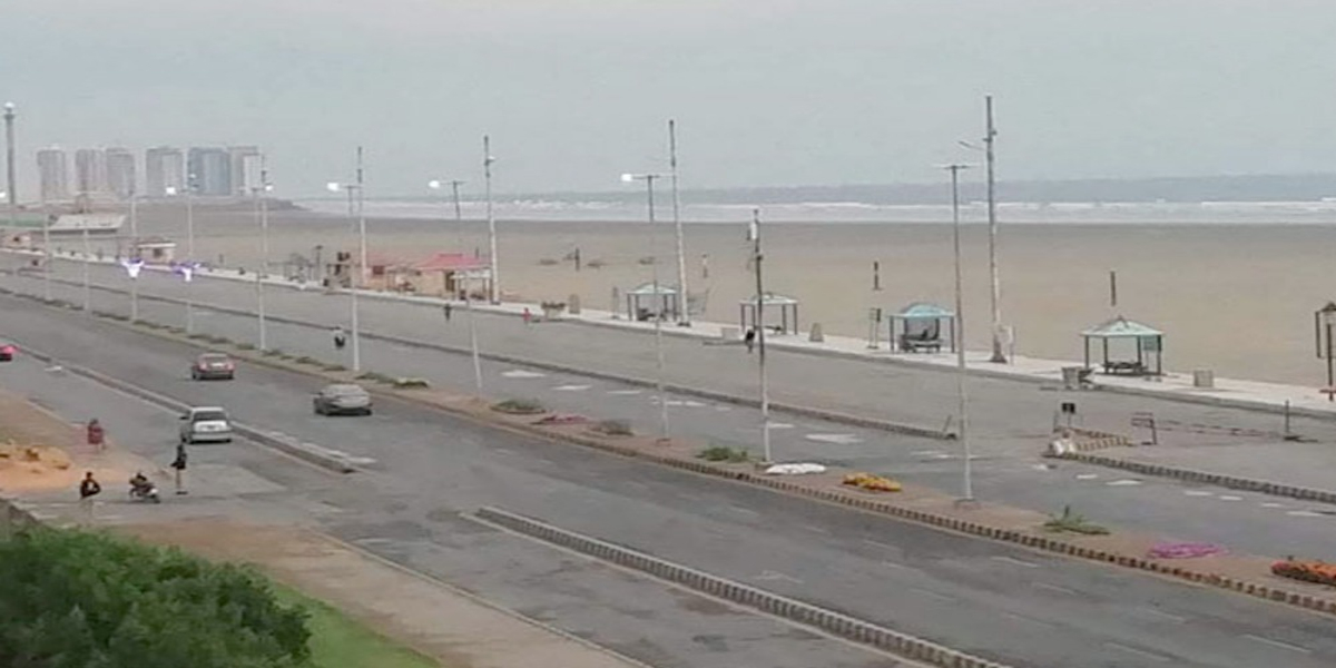 بوندا باندی کا امکان