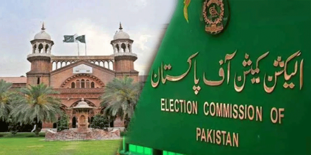 لاہور ہائی کورٹ، الیکشن کمیشن