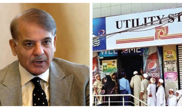 کراچی میں 165 نئے یوٹیلیٹی اسٹورز کھولنے کا منصوبہ