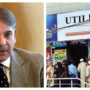 کراچی میں 165 نئے یوٹیلیٹی اسٹورز کھولنے کا منصوبہ