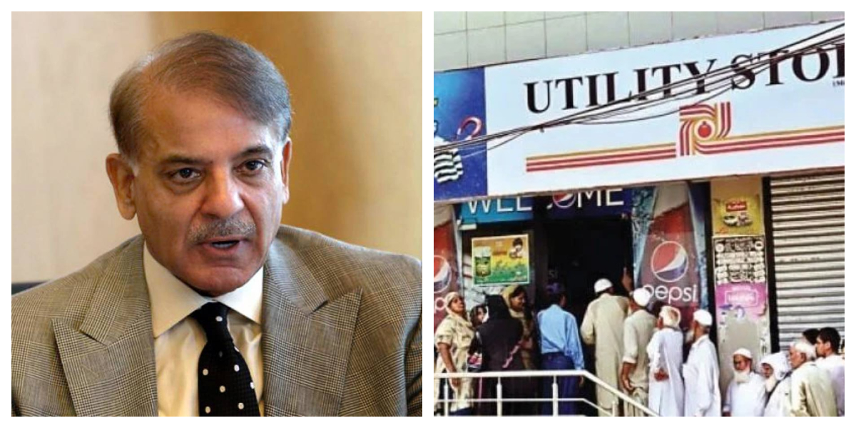 کراچی میں 165 نئے یوٹیلیٹی اسٹورز کھولنے کا منصوبہ