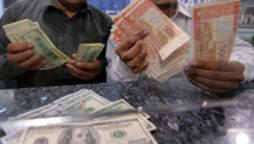 معاشی حالات سے مایوس پاکستانیوں کی تعداد 47 فیصد تک پہنچ گئی، سروے رپورٹ