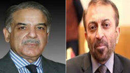 وزیراعظم کا اظہار تعزیت