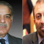 وزیراعظم کا اظہار تعزیت