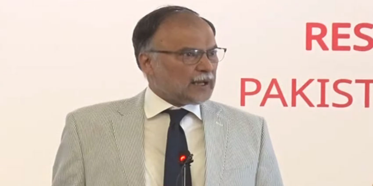 وفاقی وزیر برائے منصوبہ بندی احسن اقبال
