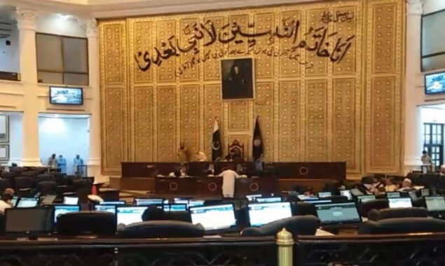 خیبر پختونخوا اسمبلی کا اجلاس