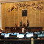 خیبر پختونخوا اسمبلی کا اجلاس