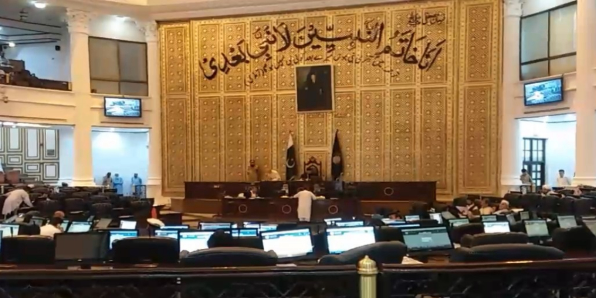 خیبر پختونخوا اسمبلی کا اجلاس