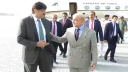 وزیرِاعظم شہباز شریف