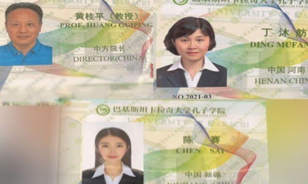 چینی اساتذہ کو تمغہ امتیاز