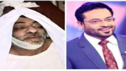 عامر لیاقت تدفین کی اجازت مل گئی