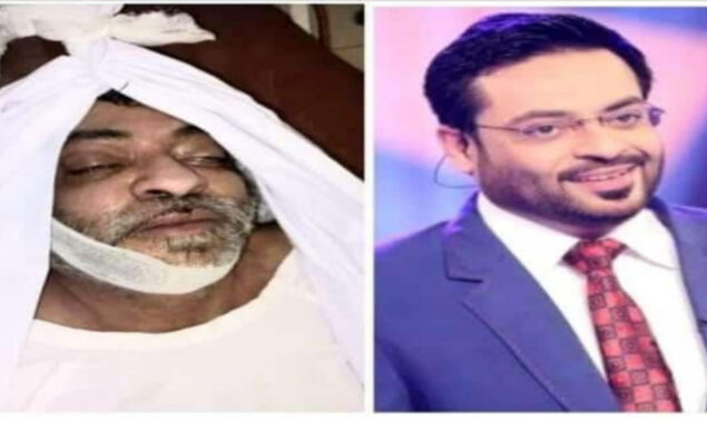 عامر لیاقت تدفین کی اجازت مل گئی