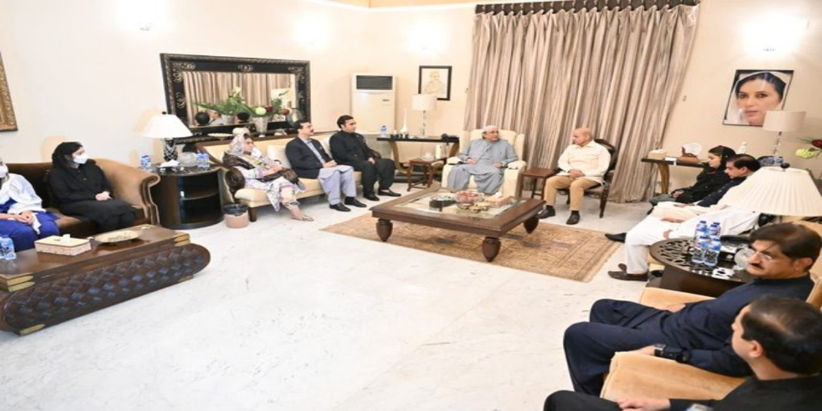 زرداری ہاؤس