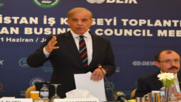 پاکستان اور ترکی