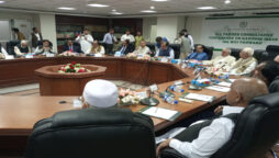 بھارتی جارحیت اور ظلم