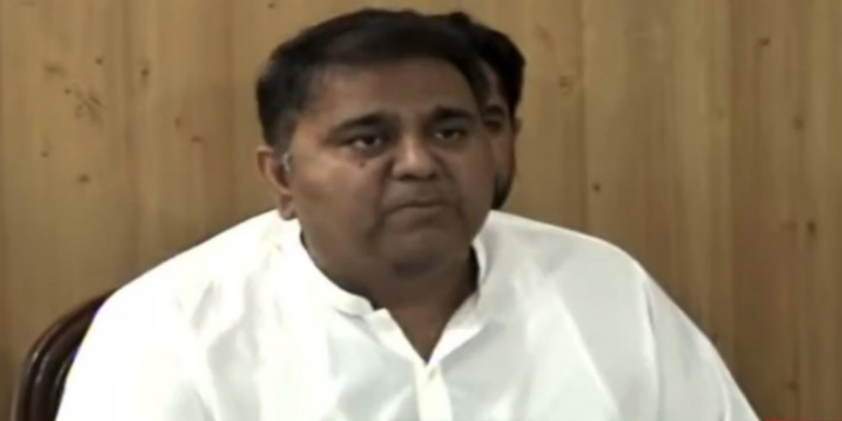 پی ٹی آئی رہنما فواد چوہدری