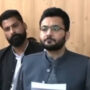 امپورٹڈ حکومت
