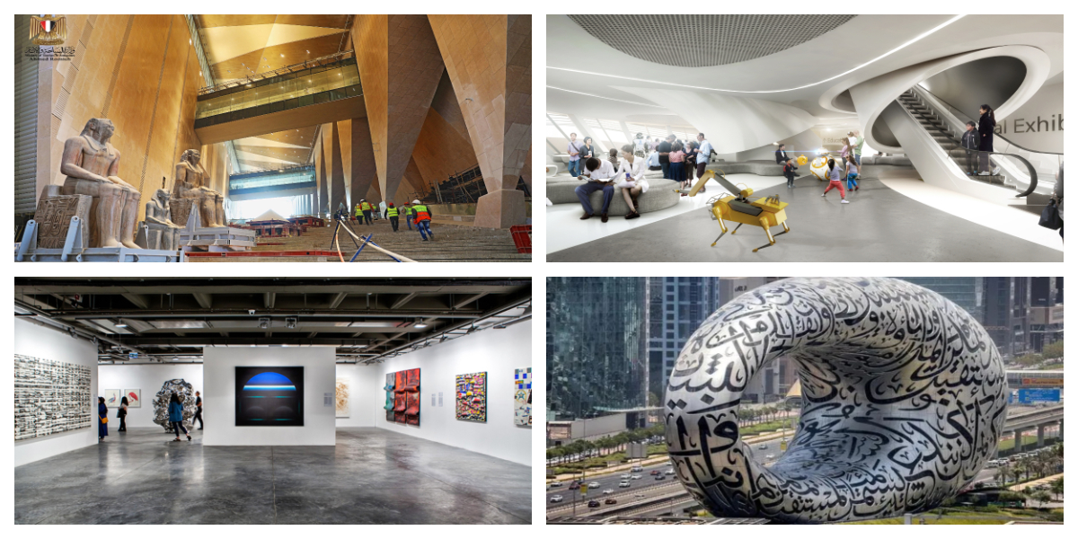 سال 2022ء عجائب گھروں کے فن تعمیر کا سال قرار، دیکھیں دنیا کے 10 نئے عجائب گھر