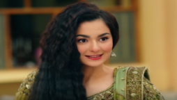 Hania Amir