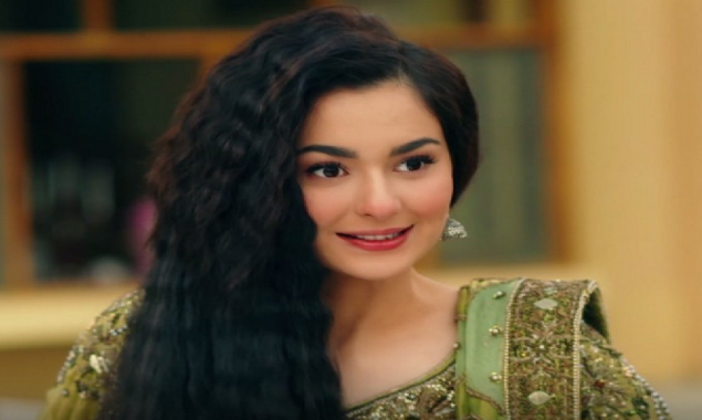 Hania Amir