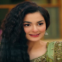 Hania Amir