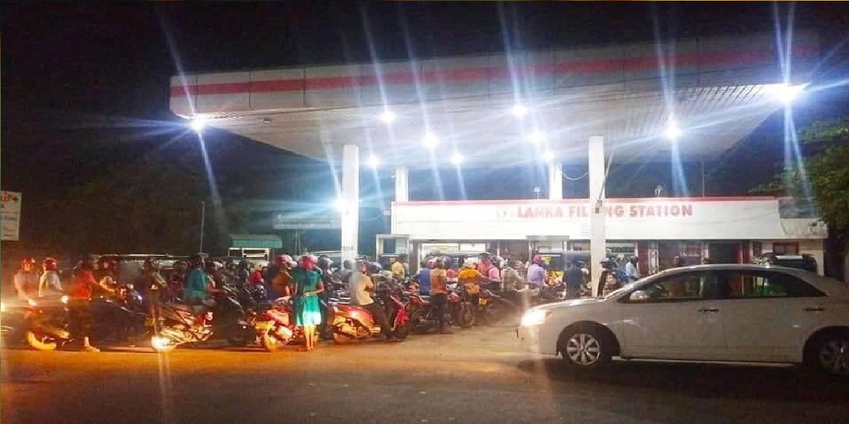 Sri Lanka Petrol