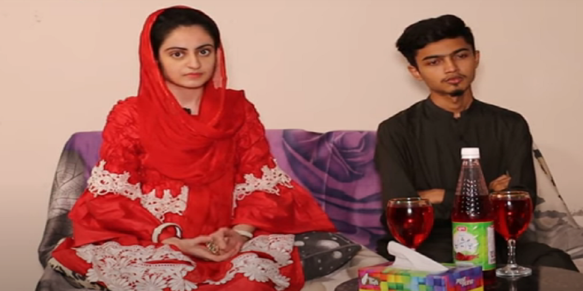 Dua Zaheer