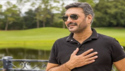 Adnan Siddiqui