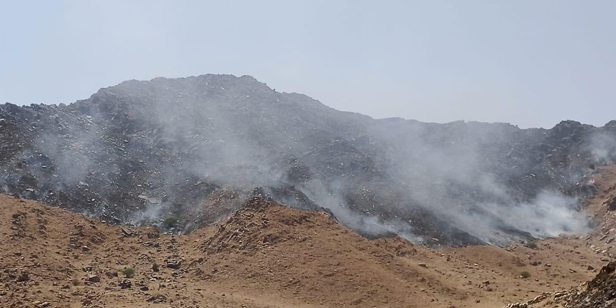 پہاڑی سلسلوں میں آگ بھڑک اٹھی