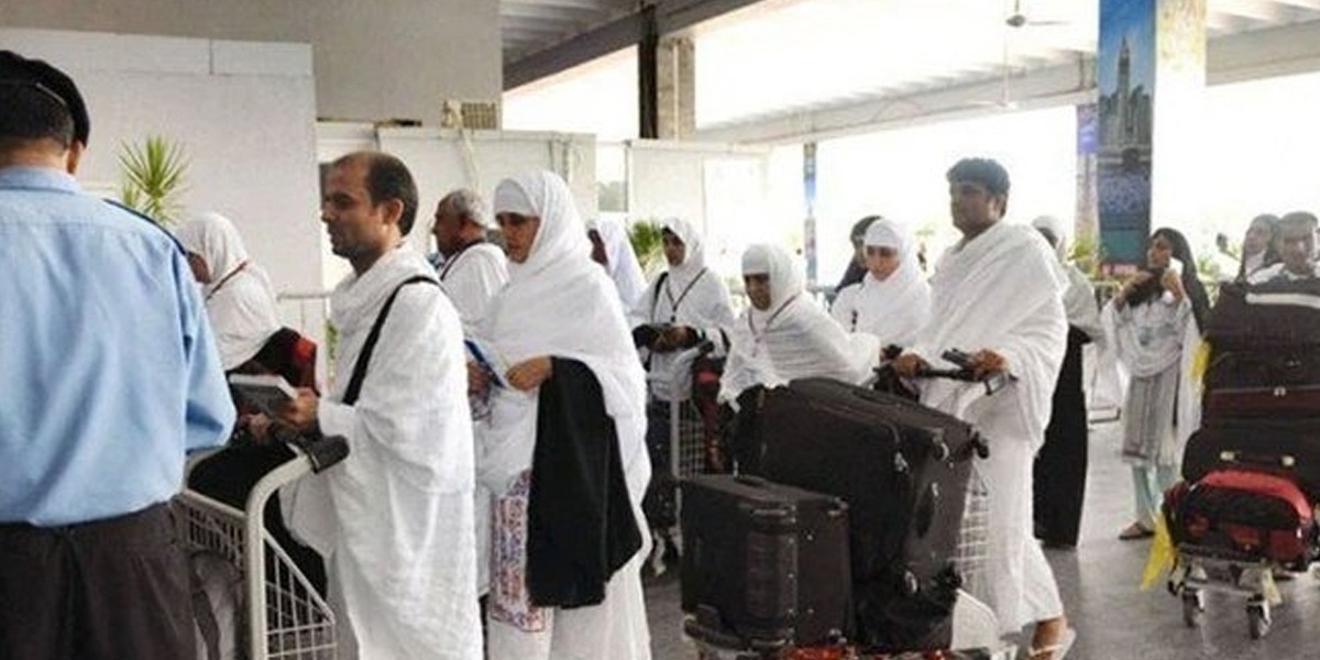 مذہبی امور کا کنٹرول آفس قائم