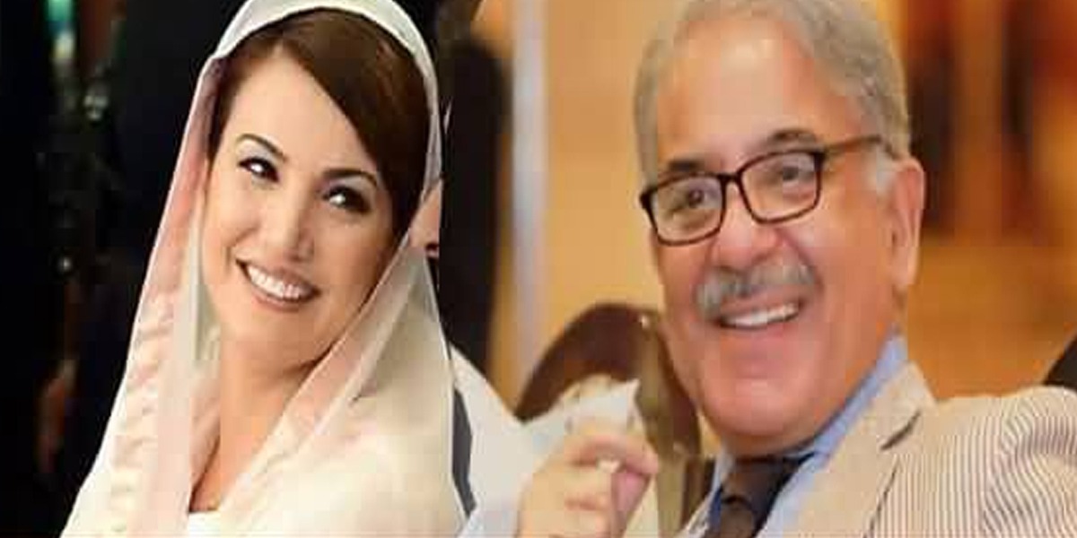 ریحام