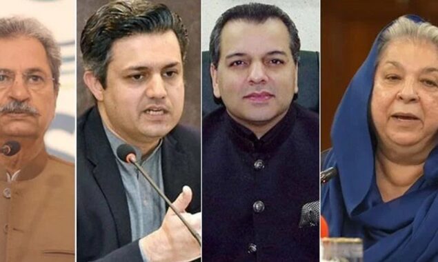 تحریکِ انصاف کے رہنما