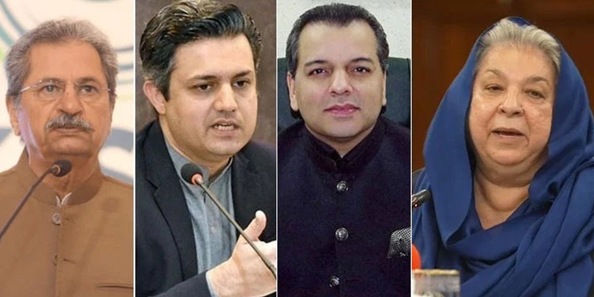 تحریکِ انصاف کے رہنما