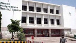 جناح اسپتال