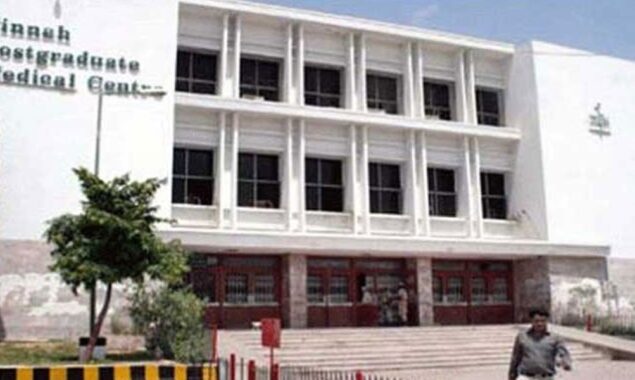 جناح اسپتال