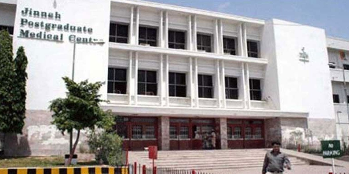 جناح اسپتال