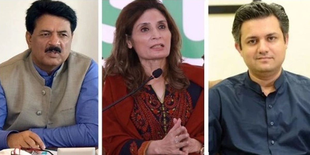 تحریک انصاف کے رہنما